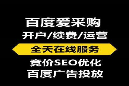 某广告代理公司如何利用信息流广告实现业绩翻倍