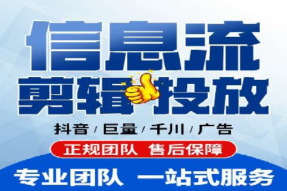 社交媒体信息流策略：以某大V为例