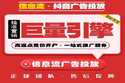 百度竞价价格策略：成功企业的经验分享
